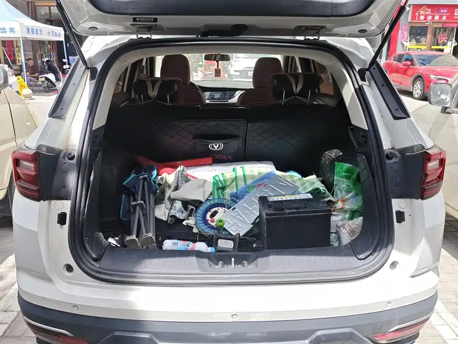 Changan CS35 PLUS 1.6 L Manual Connected