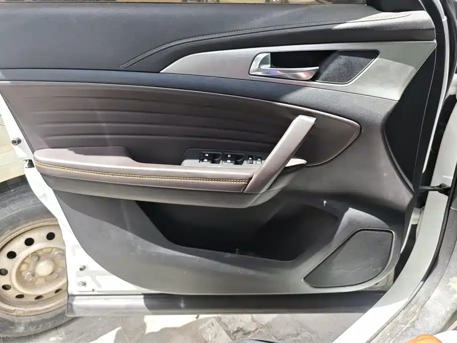 Changan CS35 PLUS 1.6 L Manual Connected
