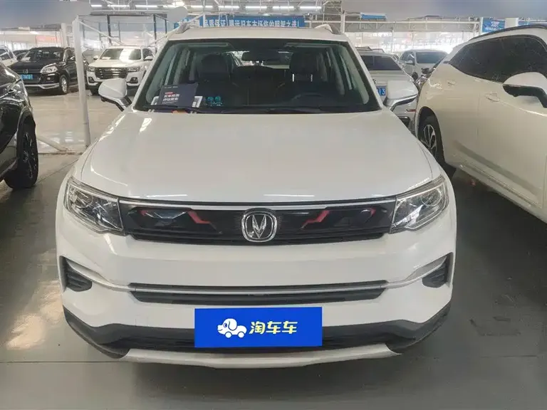 Changan CS35 PLUS 1.4 T DCT Connected Blue Whale