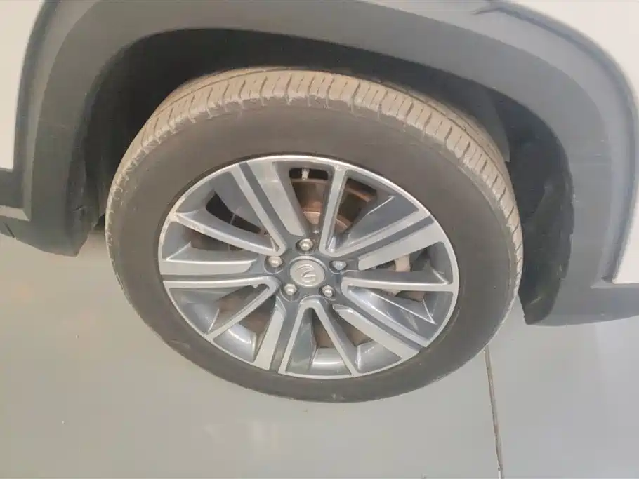 Changan CS35 PLUS 1.4 T DCT Connected Blue Whale