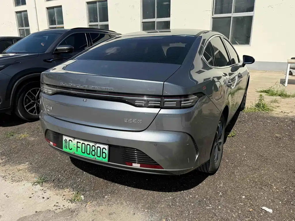 Destroyer 05 Glory DM-i 55 KM Luxury
