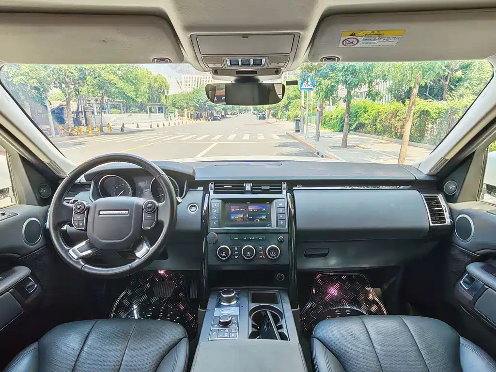 Discovery 3.0 SC V6 S