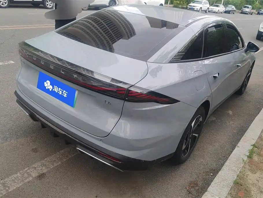 Galaxy L6 125 km PLUS Dragon
