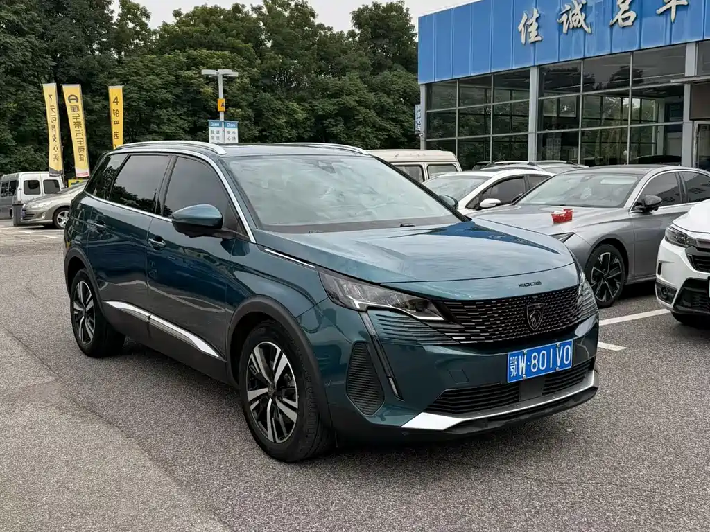 Peugeot 5008 400 THP Beloved Full House 7-seat