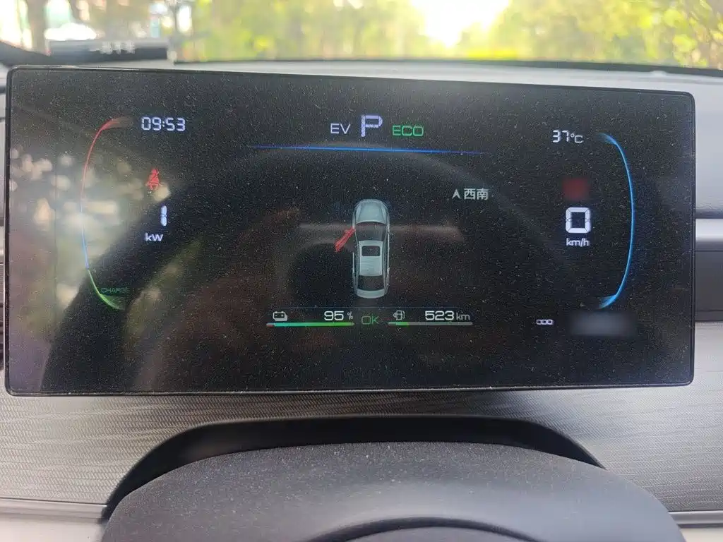 Seal 05 DM-i DM-i Smart Drive 55 KM Luxury