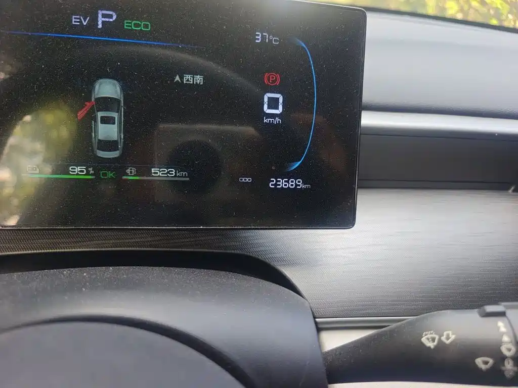 Seal 05 DM-i DM-i Smart Drive 55 KM Luxury