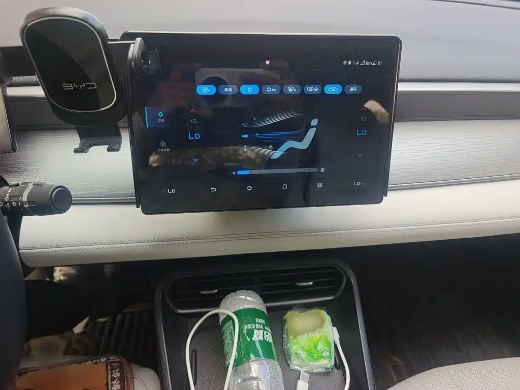 Seal 05 DM-i DM-i Smart Drive 55 KM Luxury