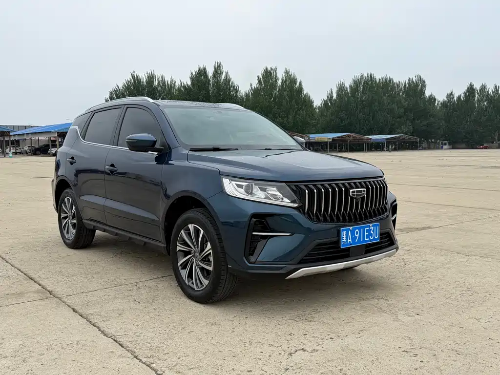 Vision X6 PRO 1.4 T Auto Distinguished