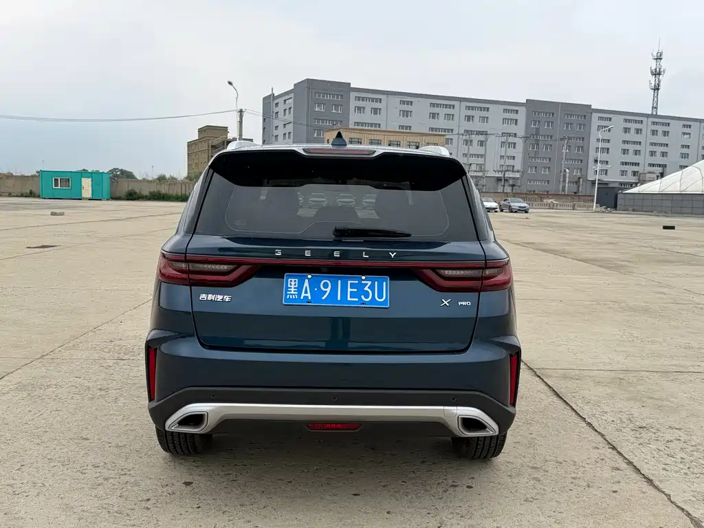 Vision X6 PRO 1.4 T Auto Distinguished