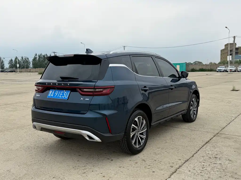 Vision X6 PRO 1.4 T Auto Distinguished