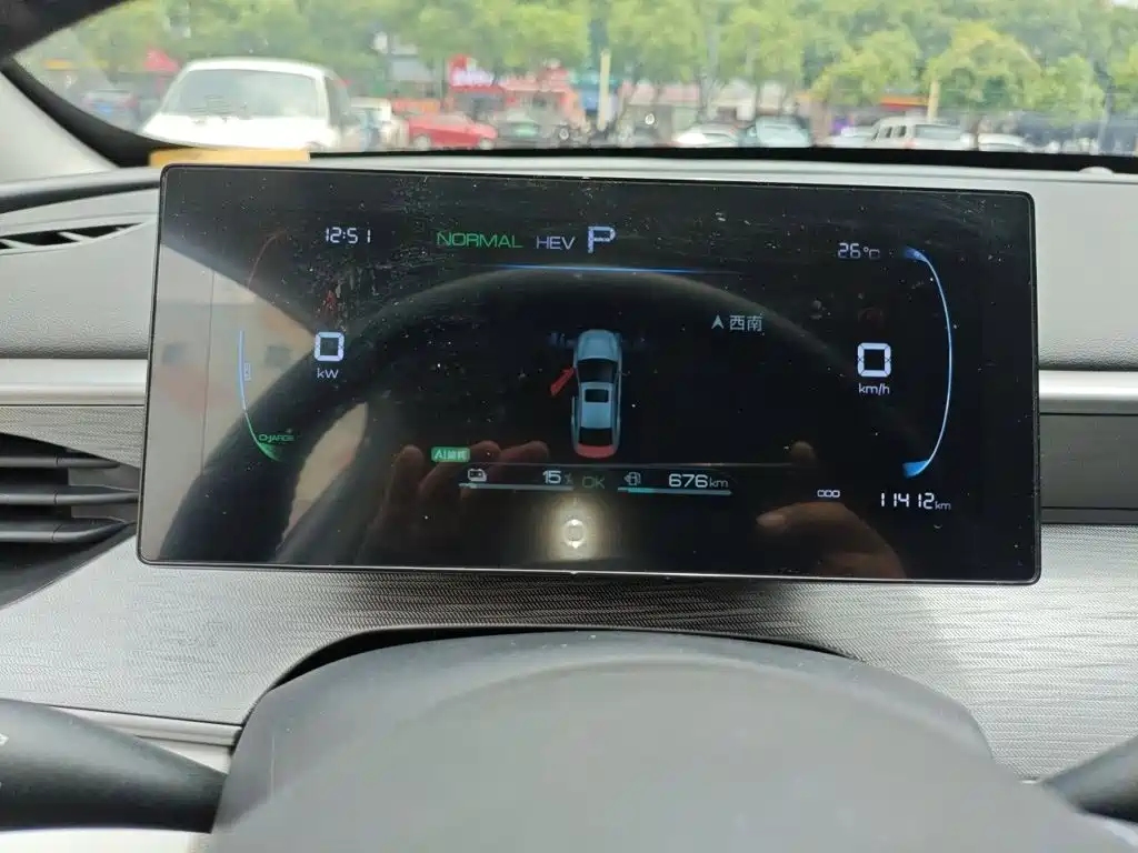 Seal 05 DM-i DM-i Smart Drive 55 KM Luxury