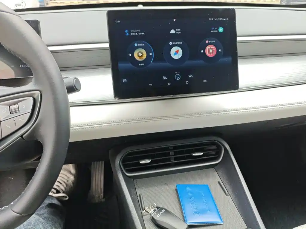 Seal 05 DM-i DM-i Smart Drive 55 KM Luxury
