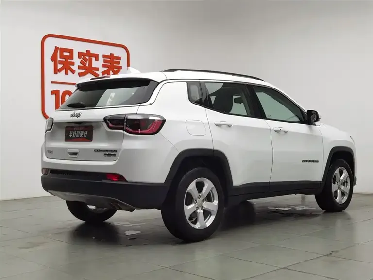Jeep Compass 220 T Auto Joy