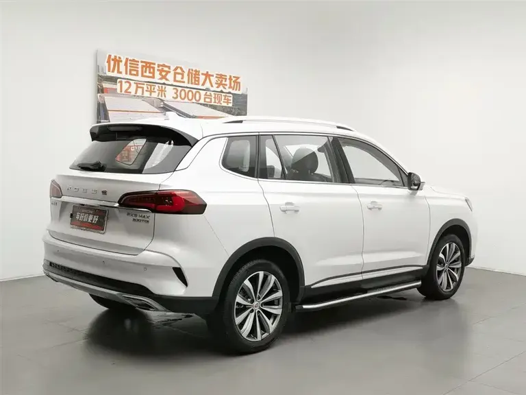 Roewe RX5 MAX 300 TGI Auto Intelligent Cockpit Luxury