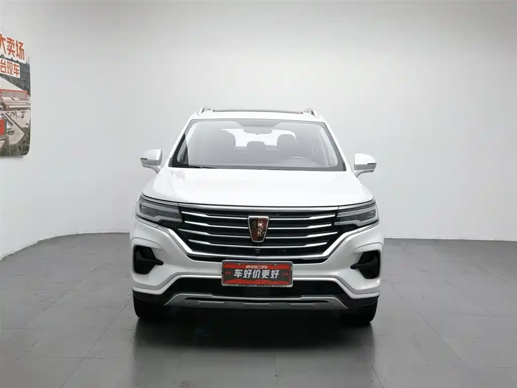 Roewe RX5 MAX 300 TGI Auto Intelligent Cockpit Luxury