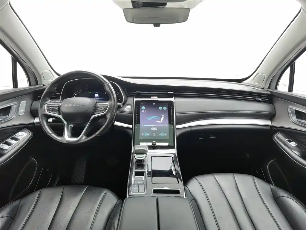 Roewe RX5 MAX 300 TGI Auto Intelligent Cockpit Luxury