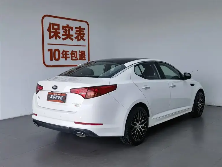 Kia K5 2.0 L Auto DLX