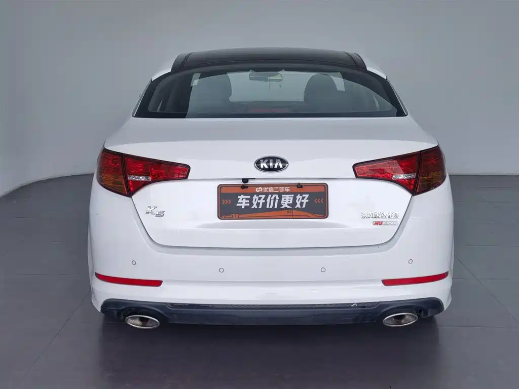 Kia K5 2.0 L Auto DLX