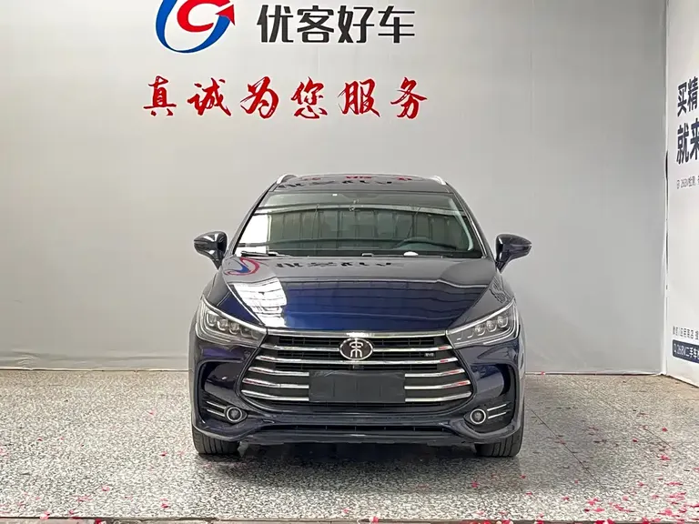 BYD Song MAX 1.5 T Auto Connected Wise Comfort Sunroof 7-seat CN-VI