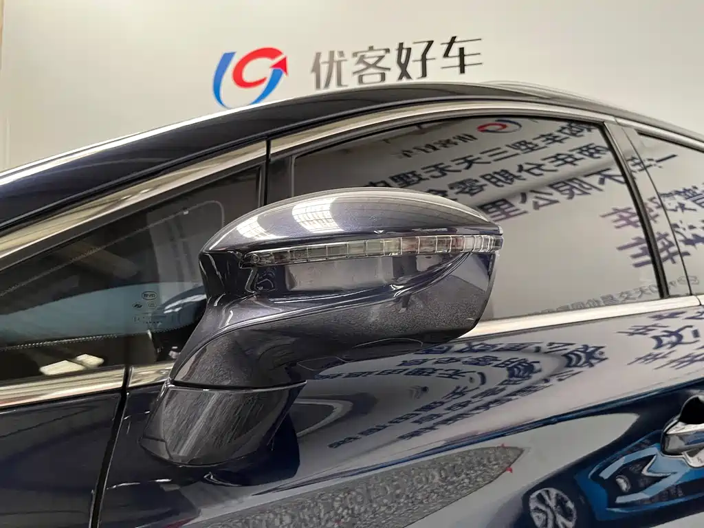 Song MAX 1.5 T Auto Connected Wise Comfort Sunroof 7-seat CN-VI