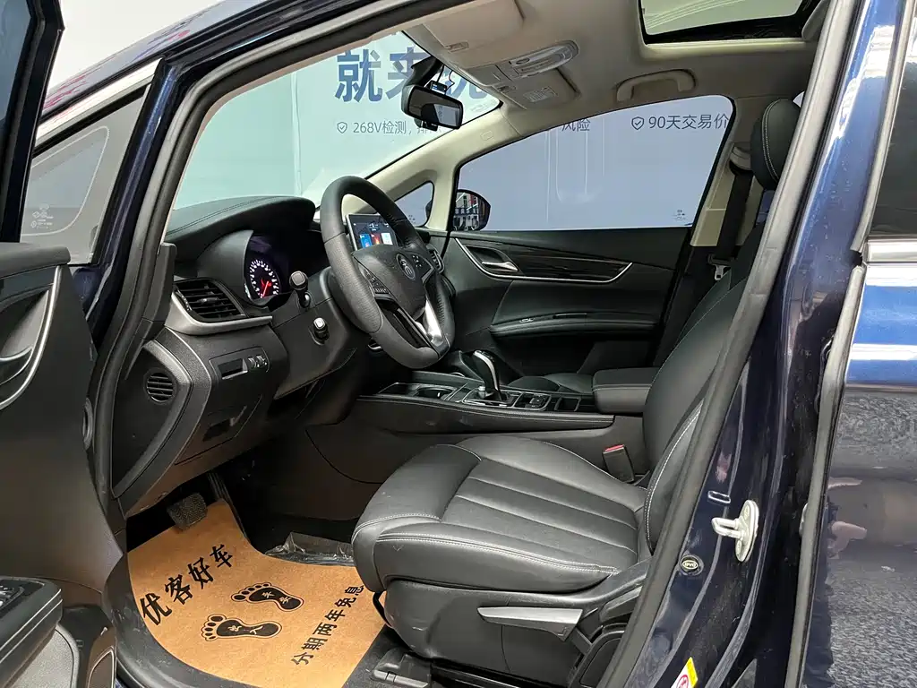 Song MAX 1.5 T Auto Connected Wise Comfort Sunroof 7-seat CN-VI