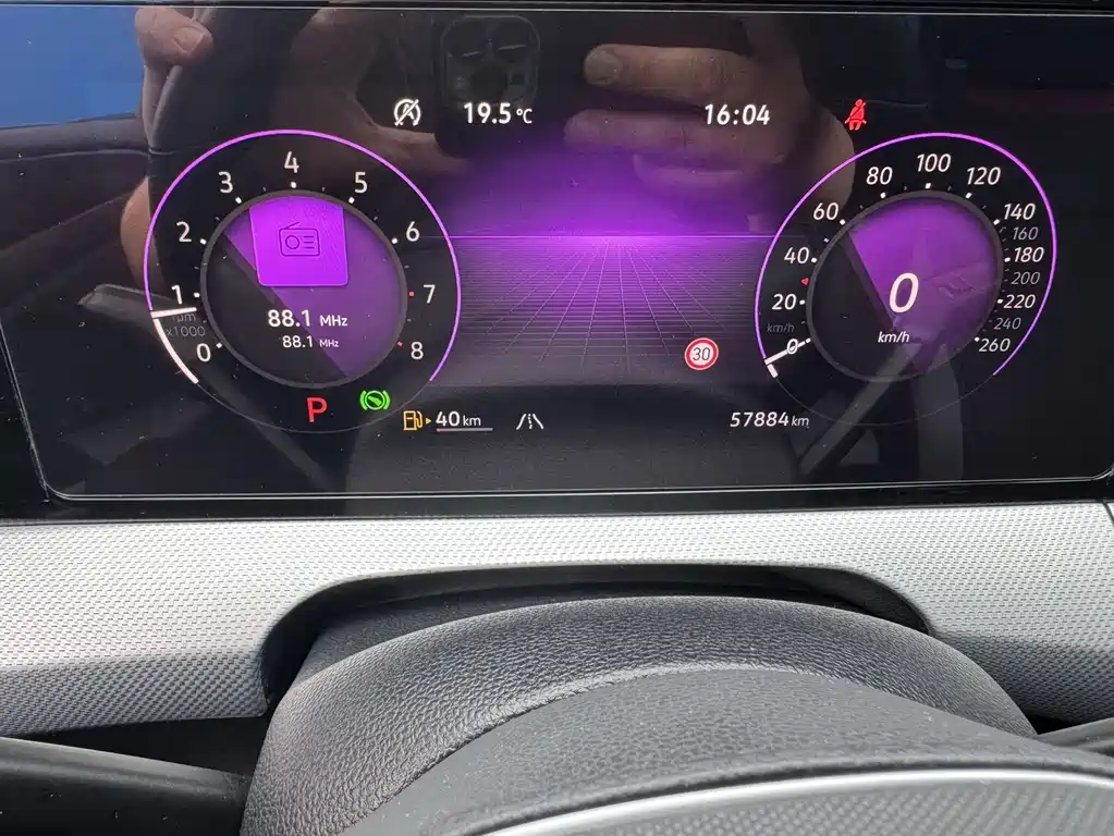 Lamando Lamando L 280 TSI DSG Spicy Cool