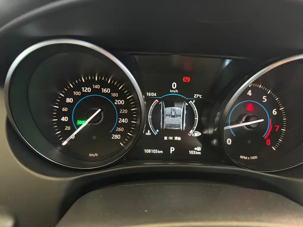 Jaguar XE 2.0 T 200 PS R-Sport