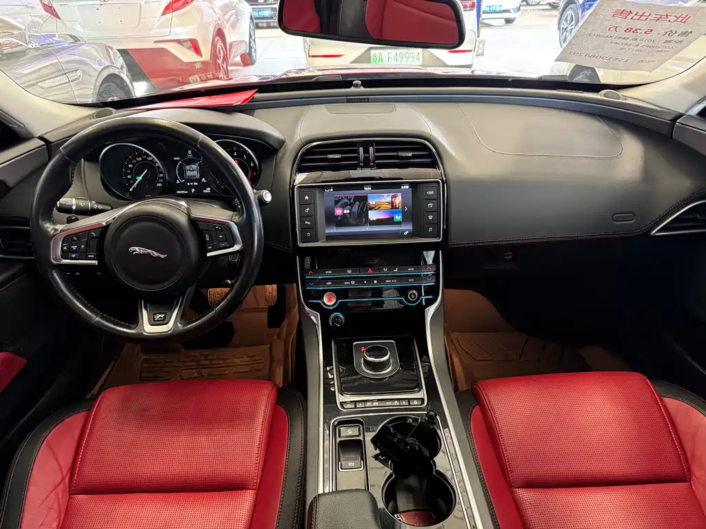 Jaguar XE 2.0 T 200 PS R-Sport