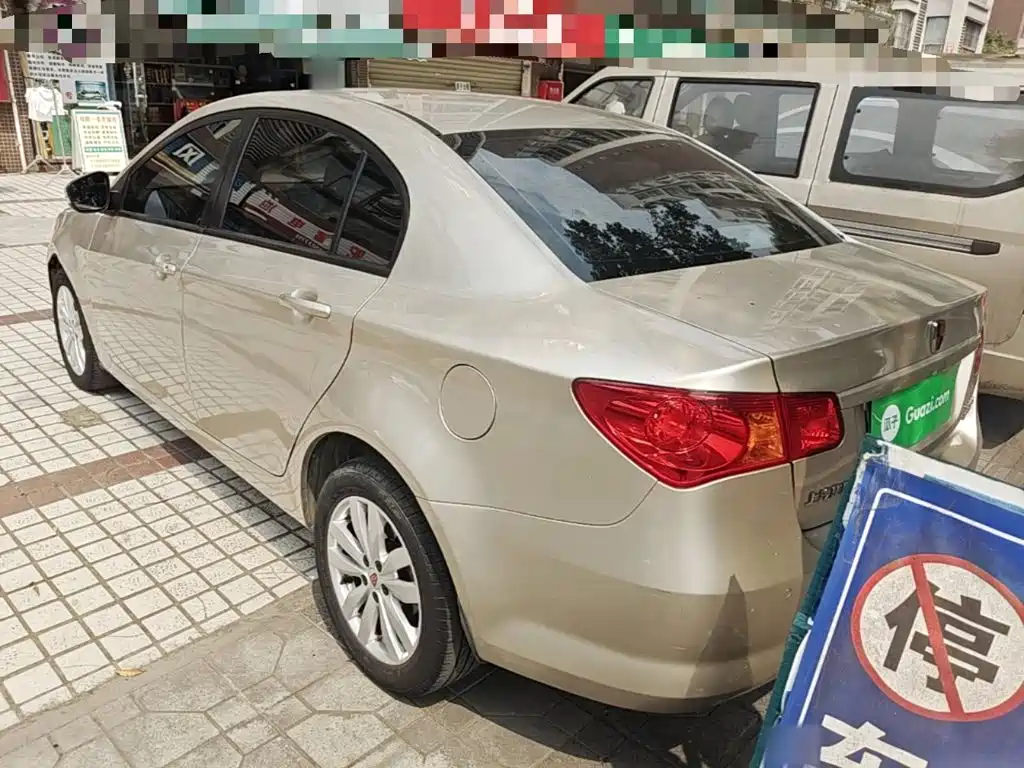 Roewe 350 1.5 L Auto Swift Joy