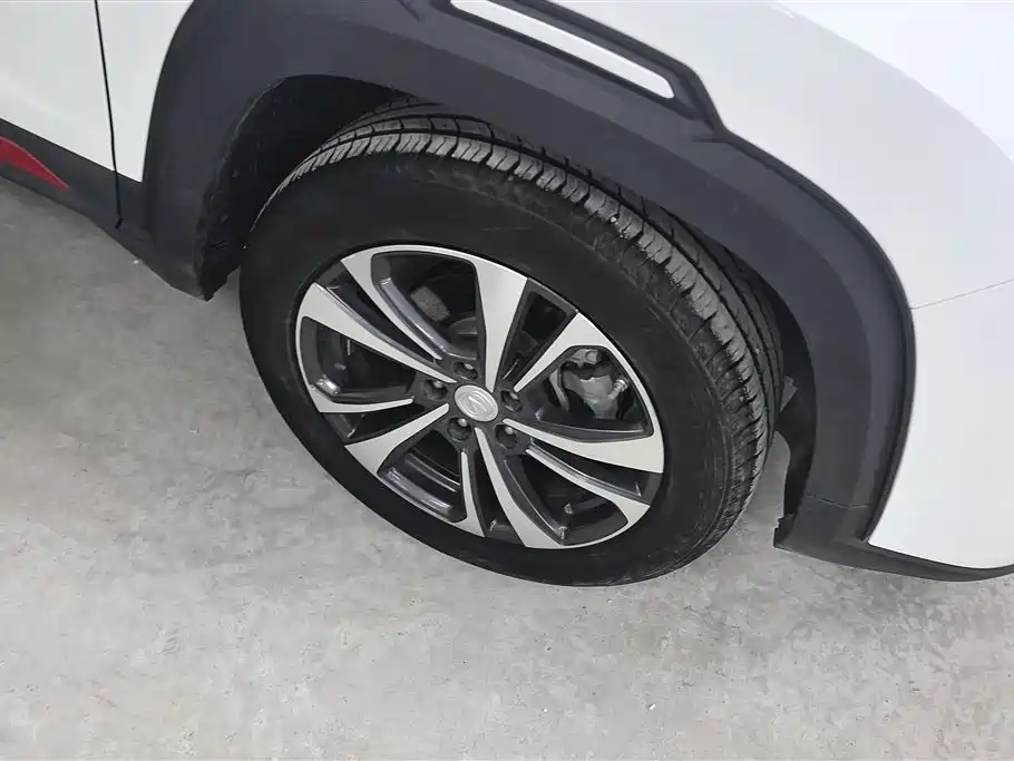 Changan CS35 PLUS Blue Whale NE 1.4 T DCT Luxury