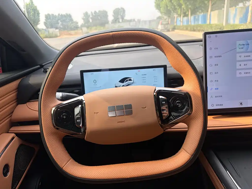 Galaxy Xingyao 8 130 km EM-i Premium