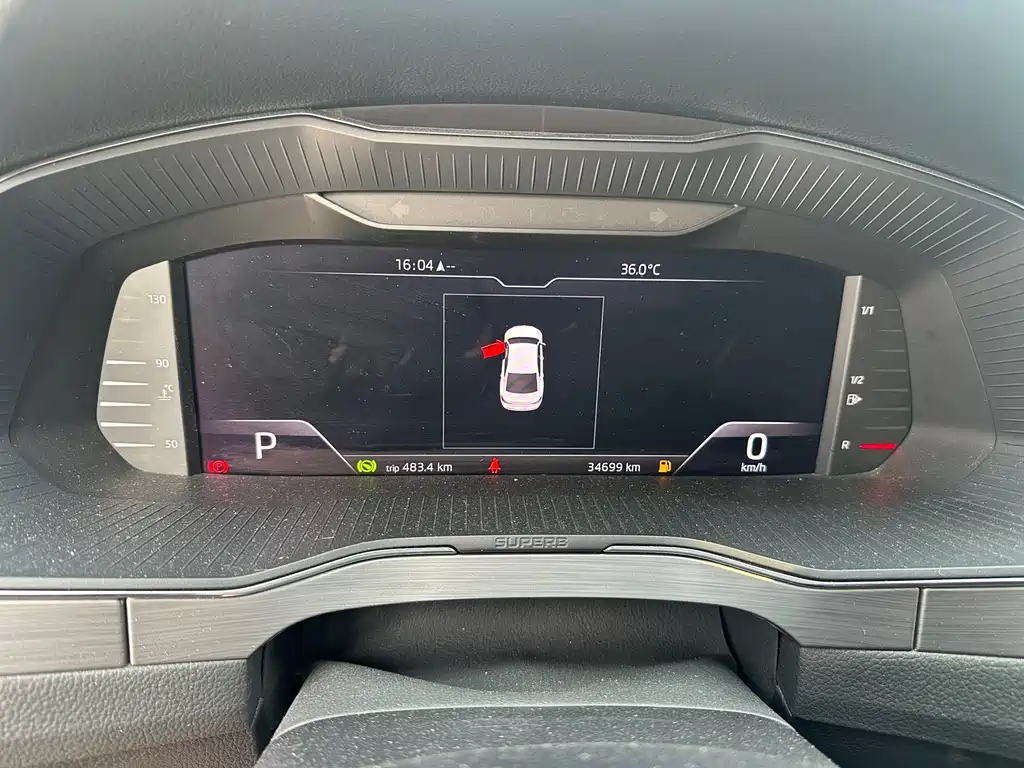 Superb Facelift TSI280 DSG Premium