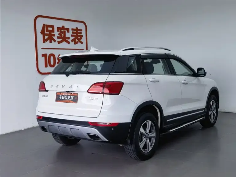 Haval H6 Coupe Blue Label 1.5 T Manual 2 WD Elite