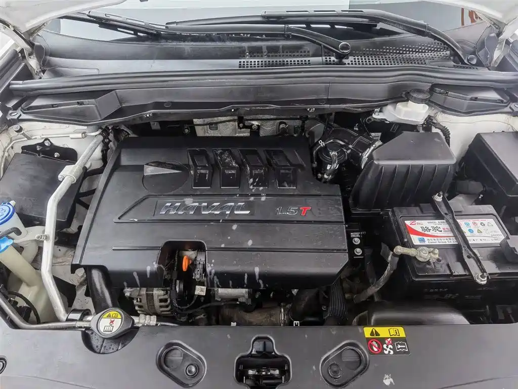 Haval H6 Coupe Blue Label 1.5 T Manual 2 WD Elite