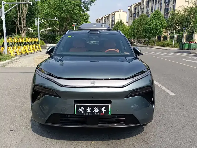 BYD Tang L DM 175 KM Drone Player