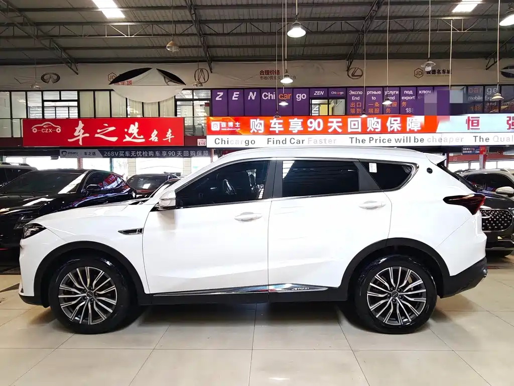Jetour X70 PLUS 1.5 T DCT Brave PLUS 5-seat