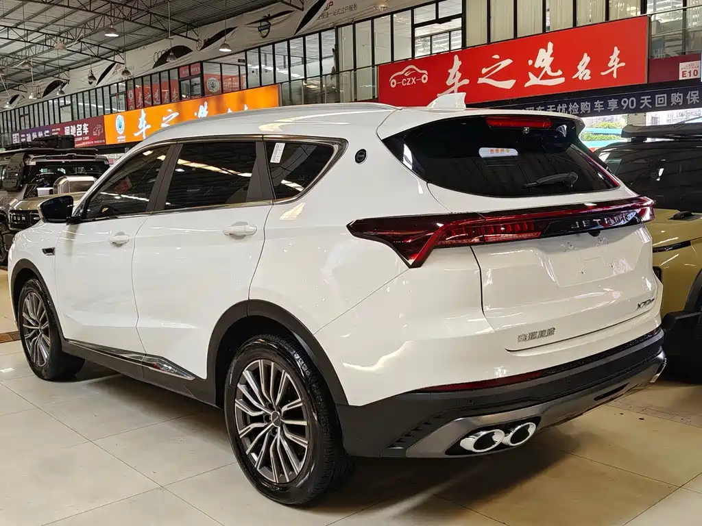Jetour X70 PLUS 1.5 T DCT Brave PLUS 5-seat