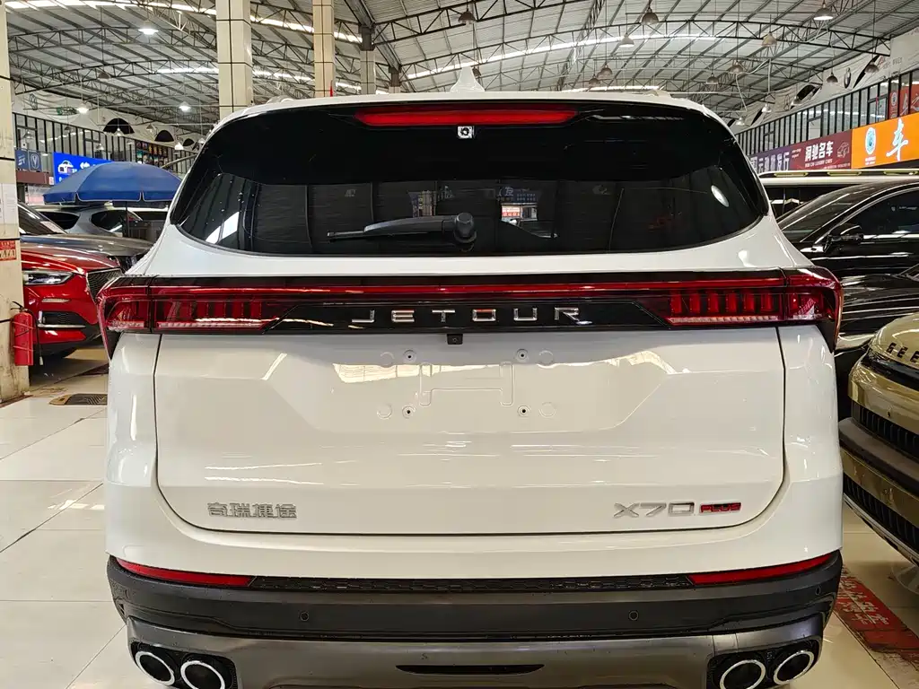 Jetour X70 PLUS 1.5 T DCT Brave PLUS 5-seat