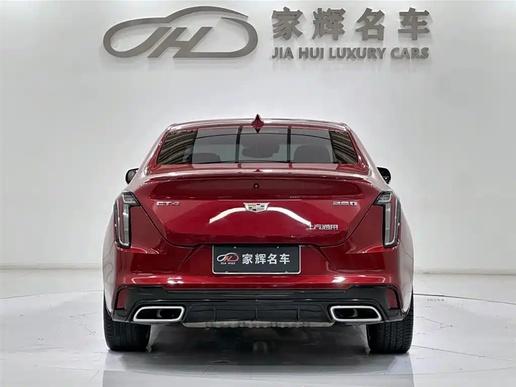 Cadillac CT4 28 T Distinguished