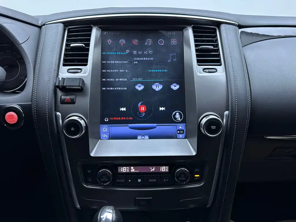 Patrol 4.0 L Leading Elite