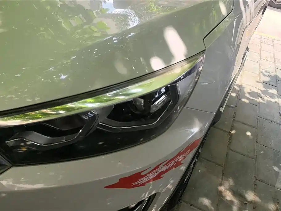 Hanteng X5 1.5 T CVT Luxury