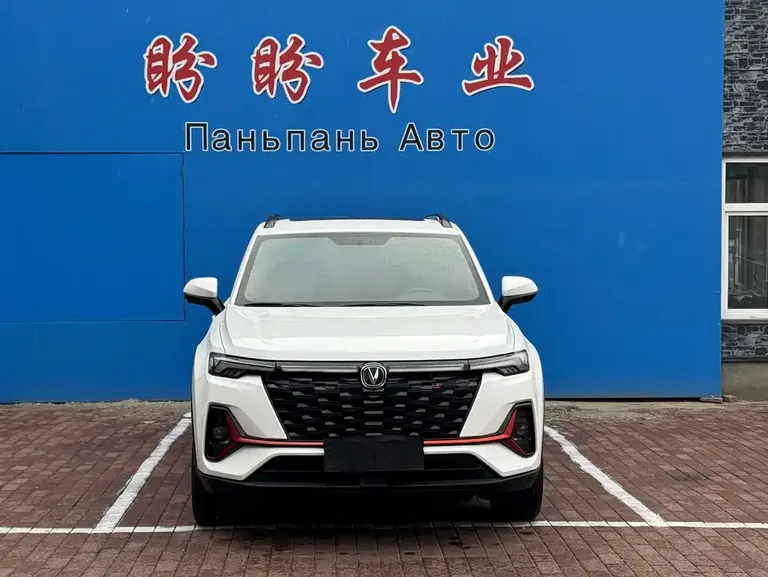 Changan CS35 PLUS Smooth Enjoyment 1.4 T DCT Luxury