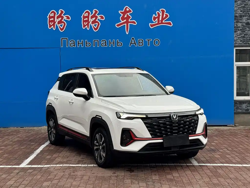 Changan CS35 PLUS Smooth Enjoyment 1.4 T DCT Luxury