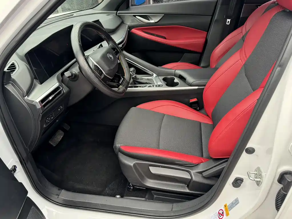 Changan CS35 PLUS Smooth Enjoyment 1.4 T DCT Luxury