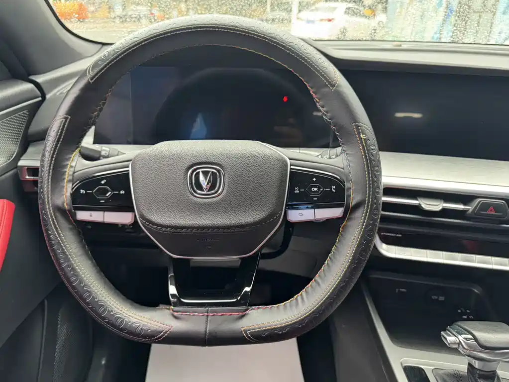 Changan CS35 PLUS Smooth Enjoyment 1.4 T DCT Luxury