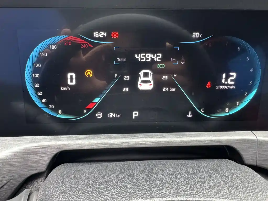 Changan CS35 PLUS Smooth Enjoyment 1.4 T DCT Luxury