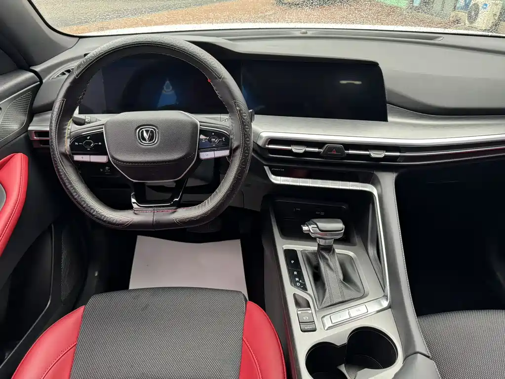 Changan CS35 PLUS Smooth Enjoyment 1.4 T DCT Luxury