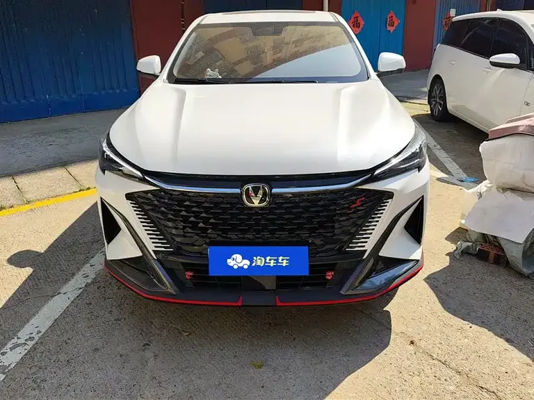 Changan X5 PLUS 1.5 T DCT Pioneer