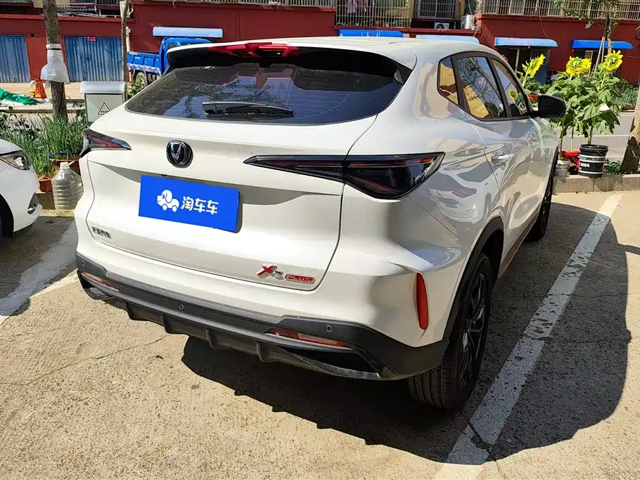 Changan X5 PLUS 1.5 T DCT Pioneer
