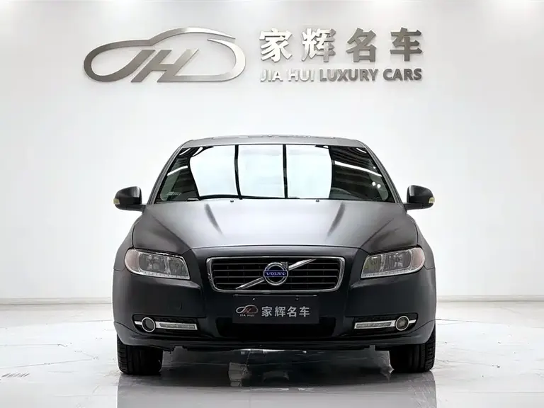 Volvo S80 L 2.5 T Smart Grace